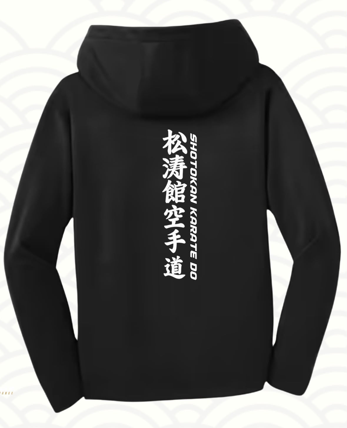 Barbelt Elite Karate Hoodie