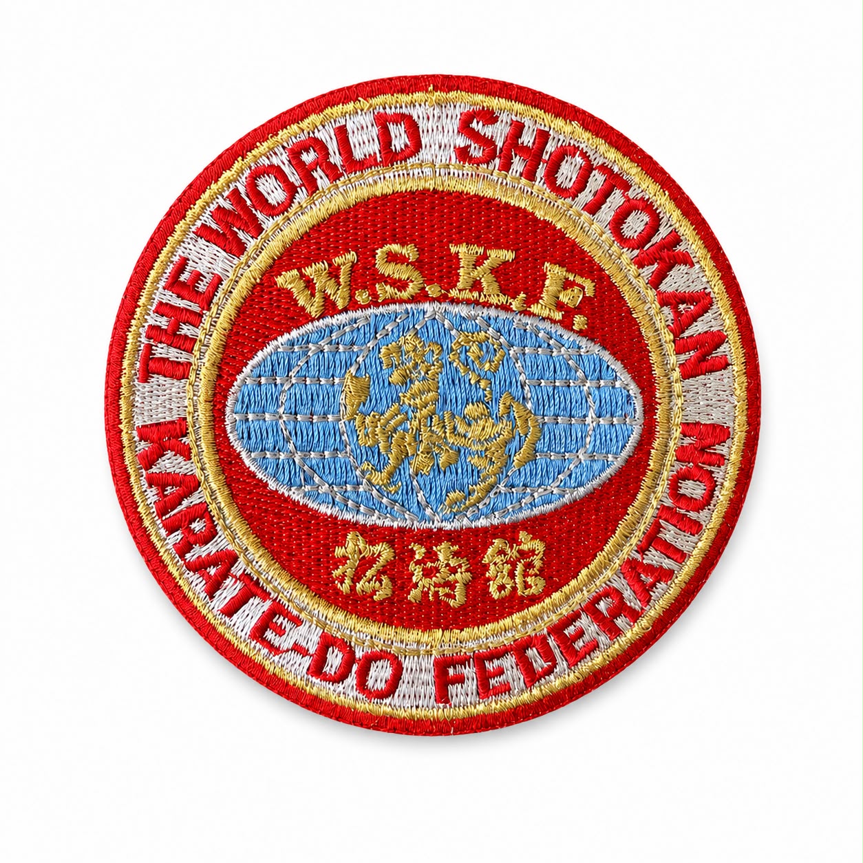 Official WSKF Patch